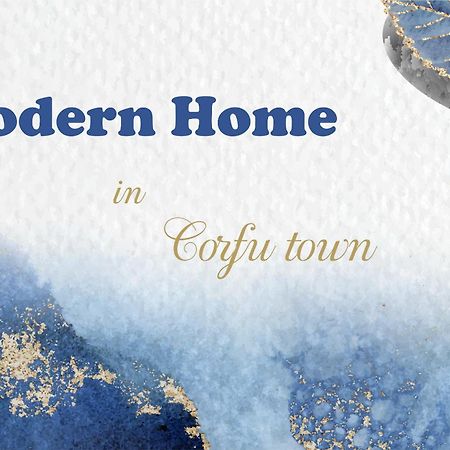 ★Modern Home In Corfu Old Town★ 外观 照片